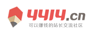 武汉市新闻网